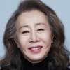  Youn Yuh-jung
