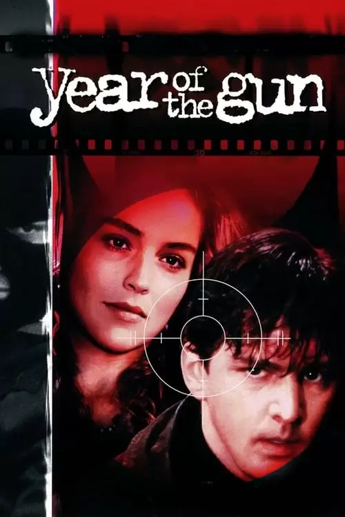 فیلم سینمایی Year of the Gun