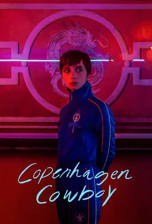 پوستر بدون عنوان
