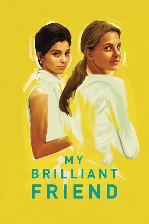 سریال My Brilliant Friend