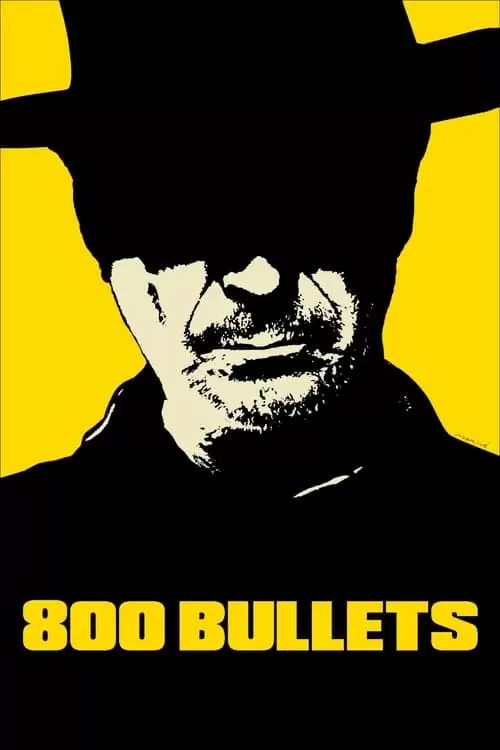 فیلم سینمایی Eight Hundred Bullets