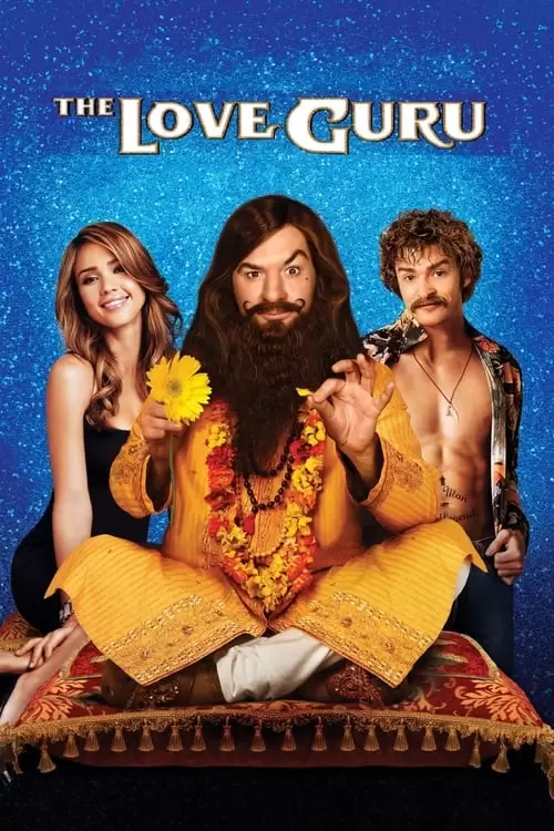 فیلم سینمایی استاد عشق