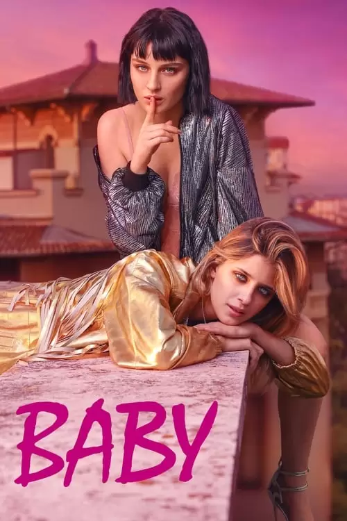 سریال Baby