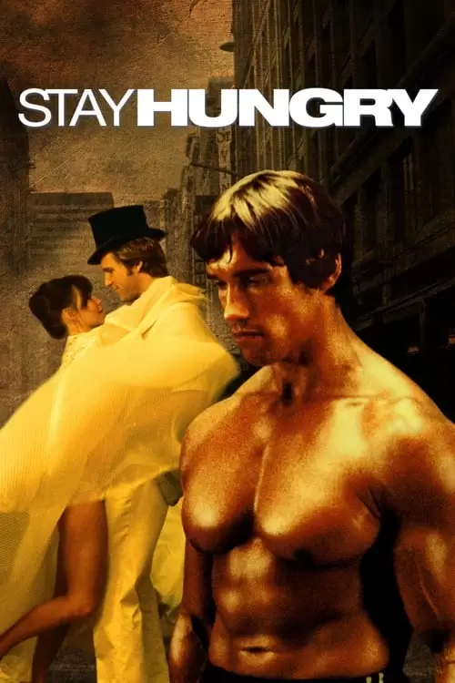 فیلم سینمایی Stay Hungry