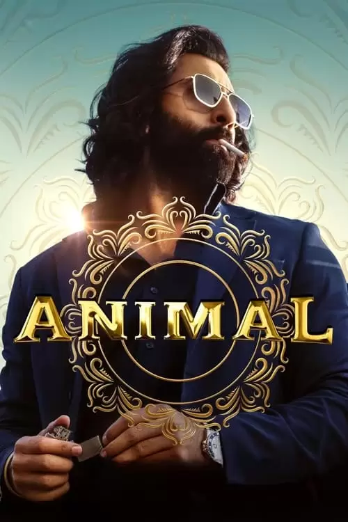 فیلم سینمایی حیوان