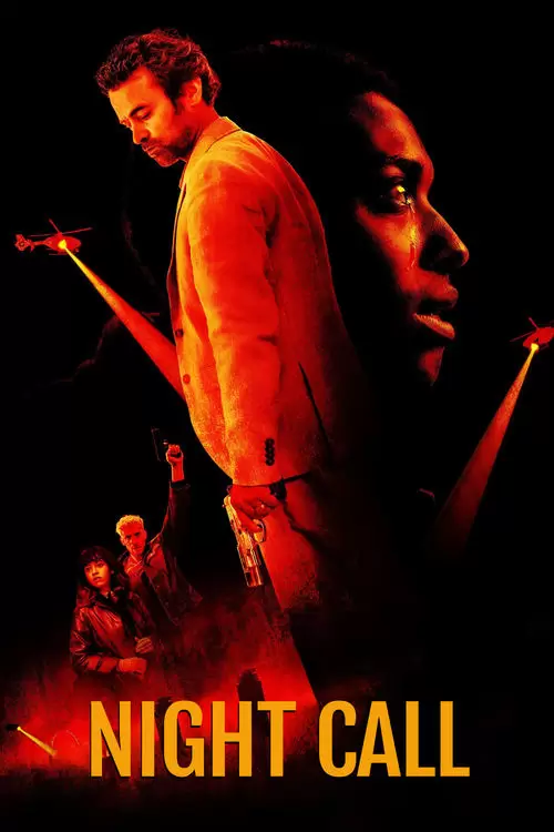 فیلم سینمایی تماس شبانه
