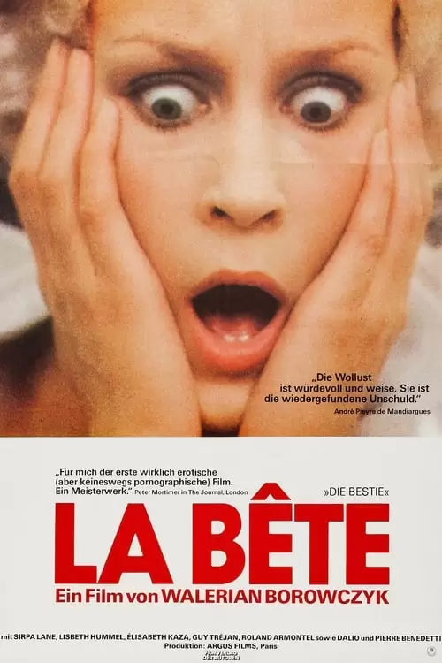 فیلم سینمایی هیولا