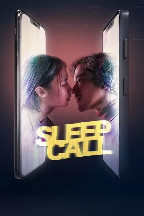 فیلم سینمایی Sleep Call