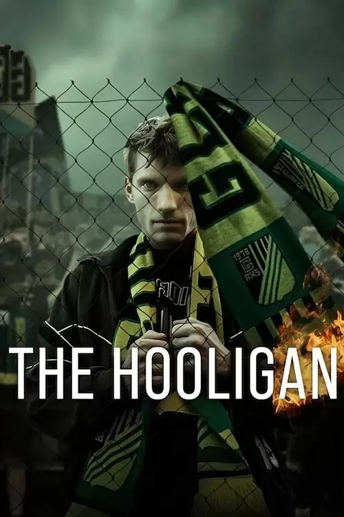 سریال The Hooligan