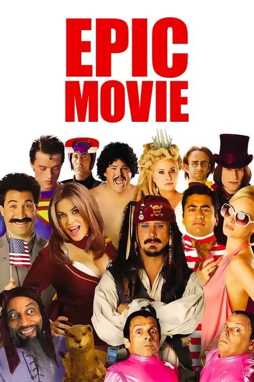 پوستر فیلم حماسی