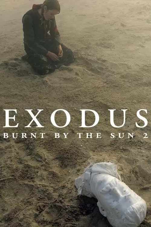 فیلم سینمایی Burnt by the Sun 2