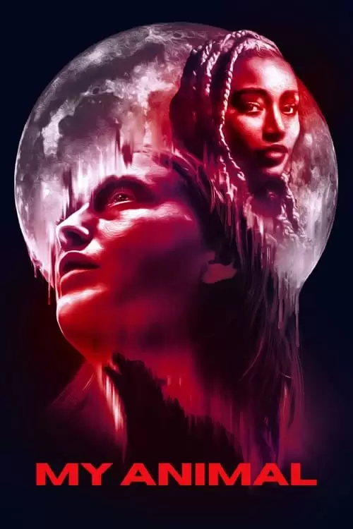 فیلم سینمایی حیوان من