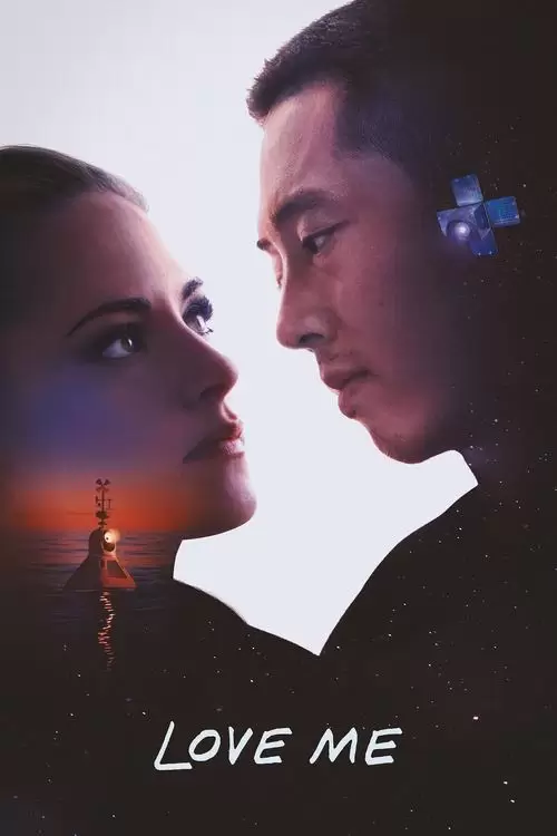 پوستر عاشقم باش