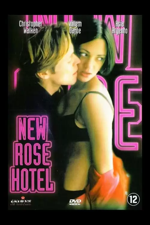 فیلم سینمایی New Rose Hotel