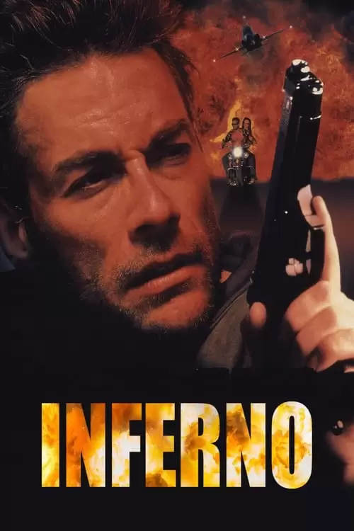 فیلم سینمایی دوزخ