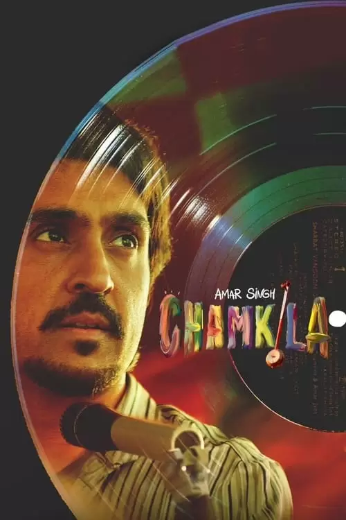 فیلم سینمایی Amar Singh Chamkila