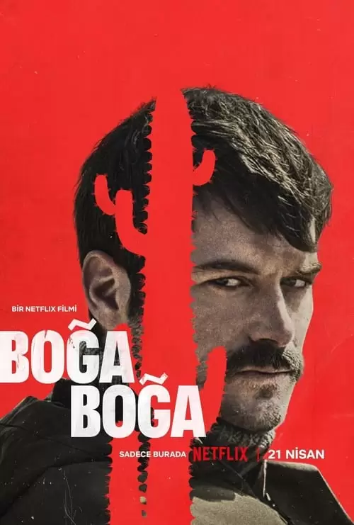 پوستر بدون عنوان