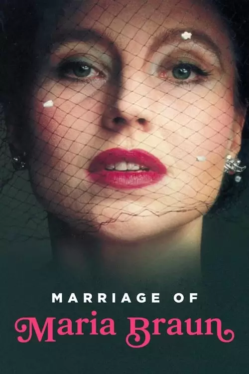 فیلم سینمایی ازدواج ماریا براون