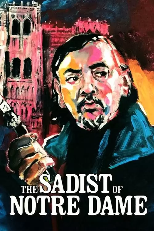 فیلم سینمایی The Sadist of Notre Dame