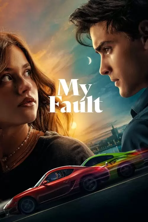 فیلم سینمایی تقصیر من