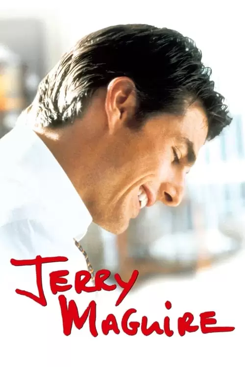 فیلم سینمایی Jerry Maguire