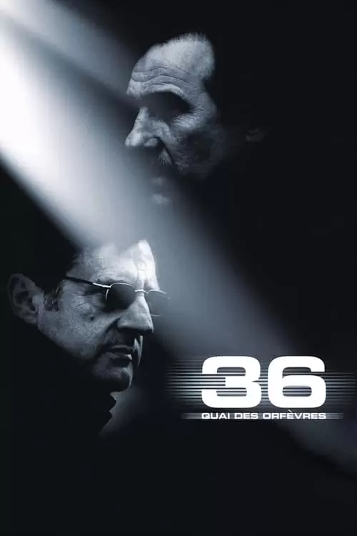 پوستر حوزه 36