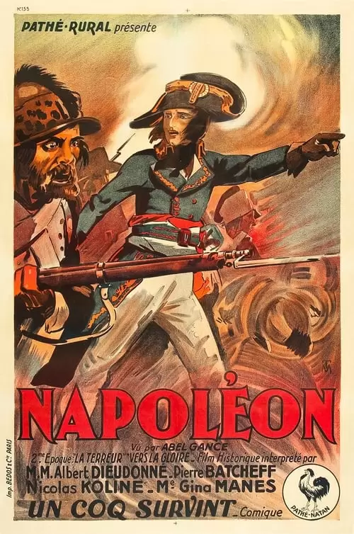 فیلم سینمایی ناپلئون