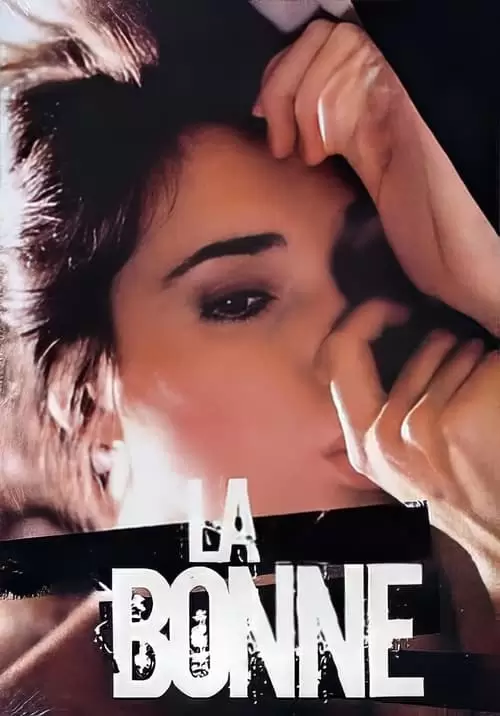 فیلم سینمایی فساد