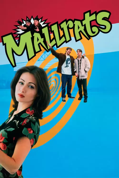 فیلم سینمایی پاساژگردها