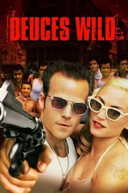 فیلم سینمایی وحشیانه پریشان