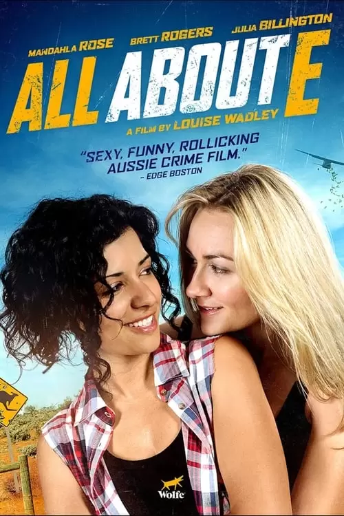فیلم سینمایی All About E