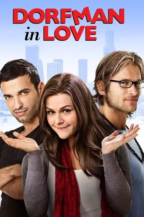 فیلم سینمایی Dorfman in Love