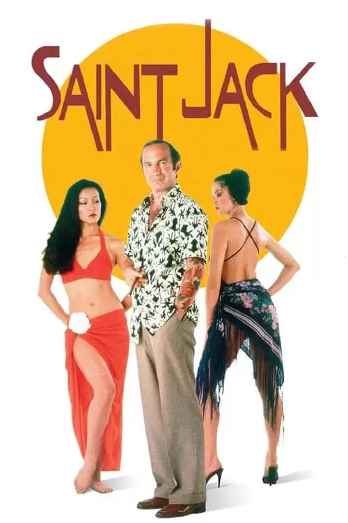 فیلم سینمایی Saint Jack