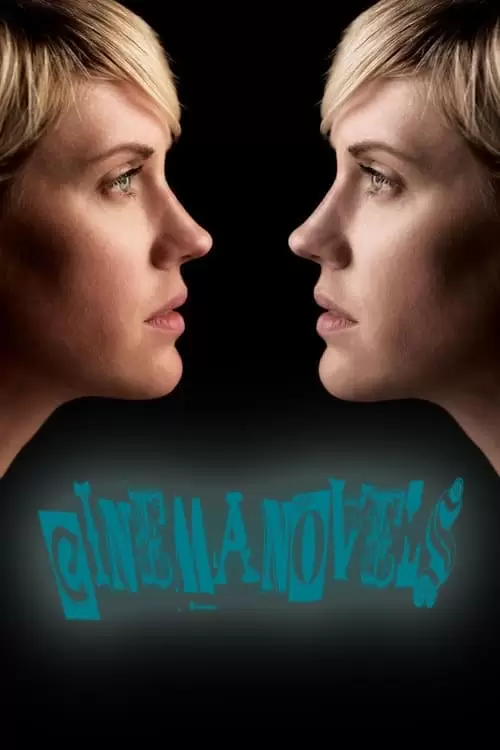فیلم سینمایی Cinemanovels