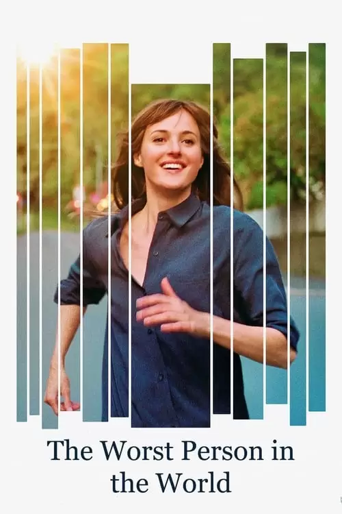 پوستر بدترین آدمِ دنیا