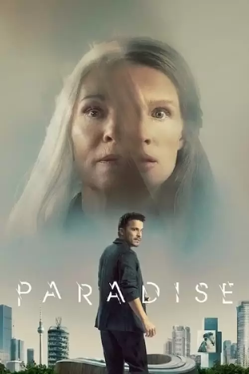 فیلم سینمایی بهشت