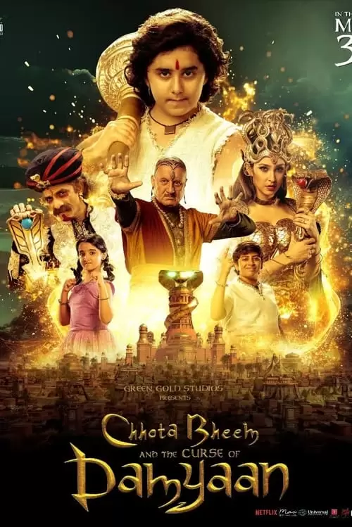 فیلم سینمایی Chhota Bheem and the Curse of Damyaan