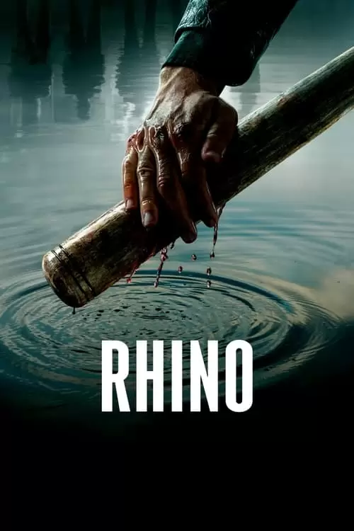 فیلم سینمایی Rhino