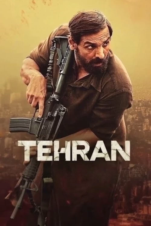پوستر تهران