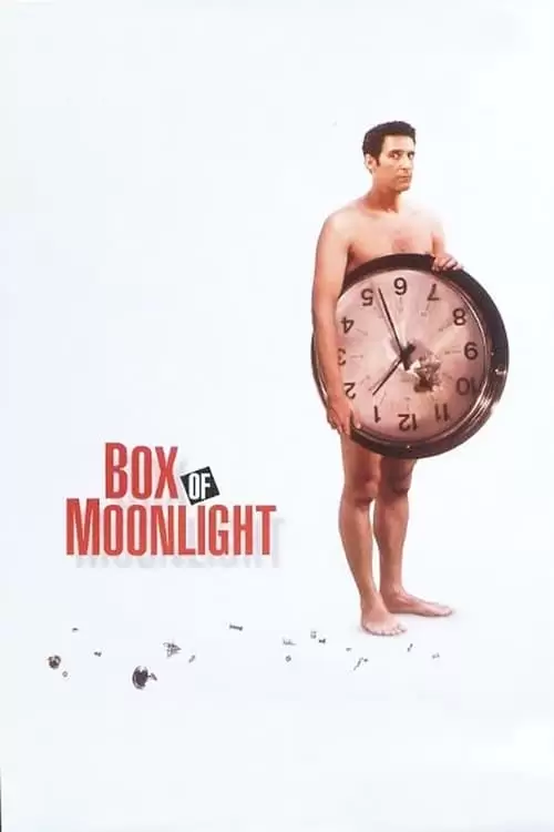 فیلم سینمایی Box of Moonlight