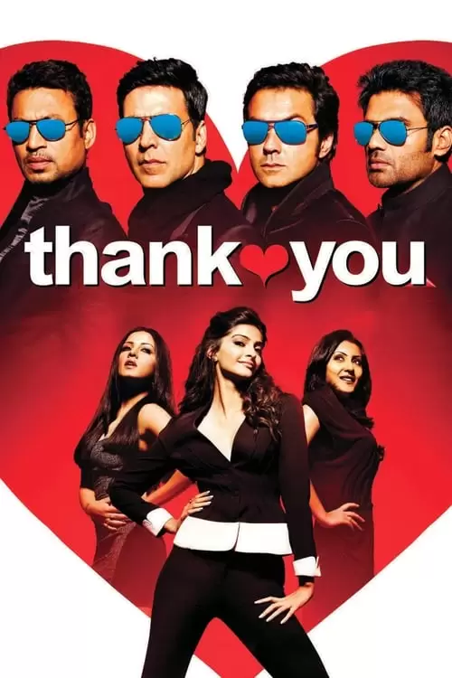 فیلم سینمایی Thank You