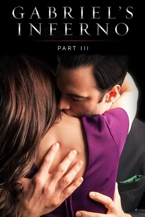 فیلم سینمایی جهنم گابریل ۳