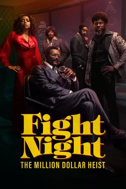 سریال Fight Night