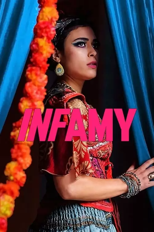 سریال Infamy