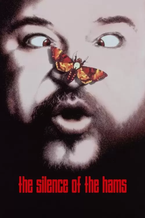فیلم سینمایی The Silence of the Hams