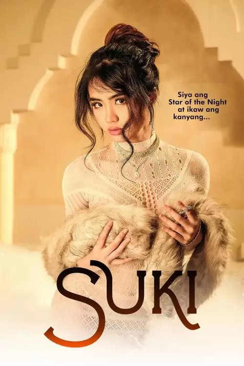 فیلم سینمایی سوکی