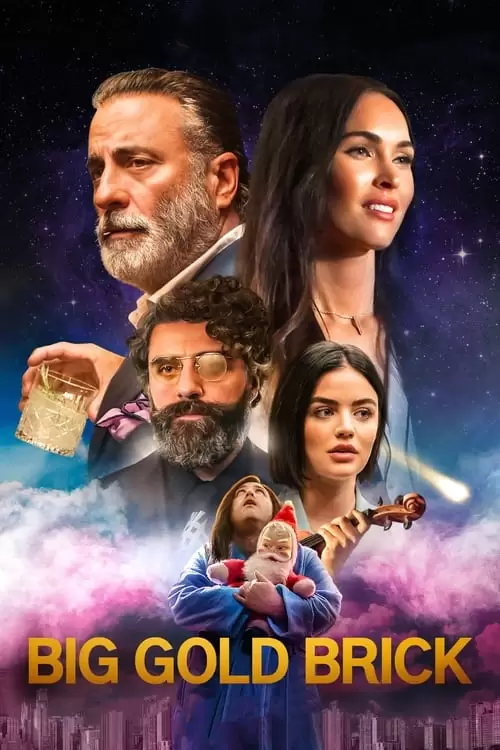 فیلم سینمایی آجر بزرگ طلایی