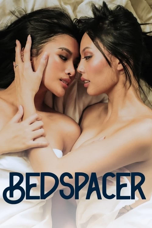 فیلم سینمایی Bedspacer