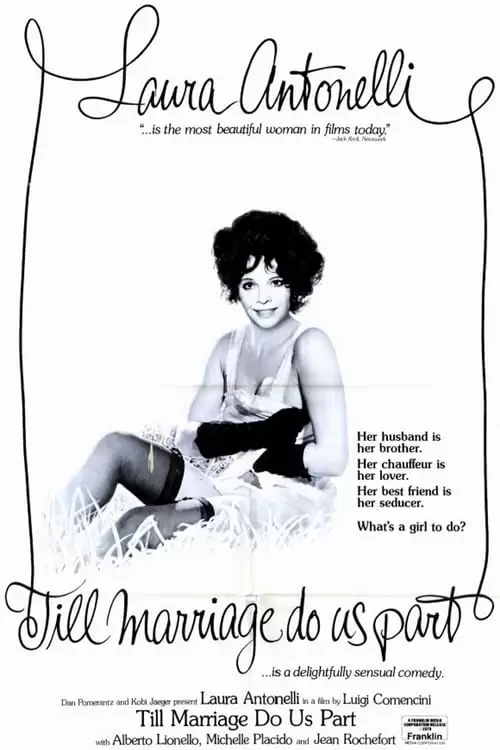 فیلم سینمایی Till Marriage Do Us Part