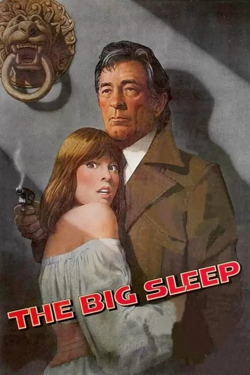 فیلم سینمایی The Big Sleep